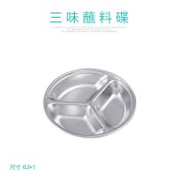 XU0541577